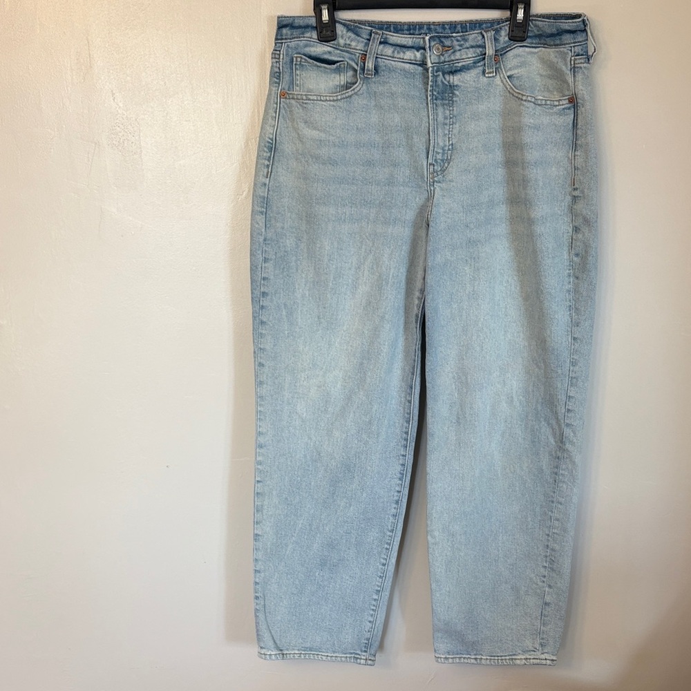 Old Navy High Rise OG Loose Jeans - Size 14. Zip